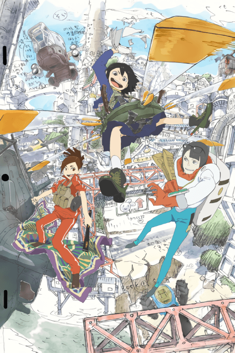 映像研には手を出すな!