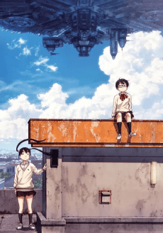 デッドデッドデーモンズデデデデデストラクション